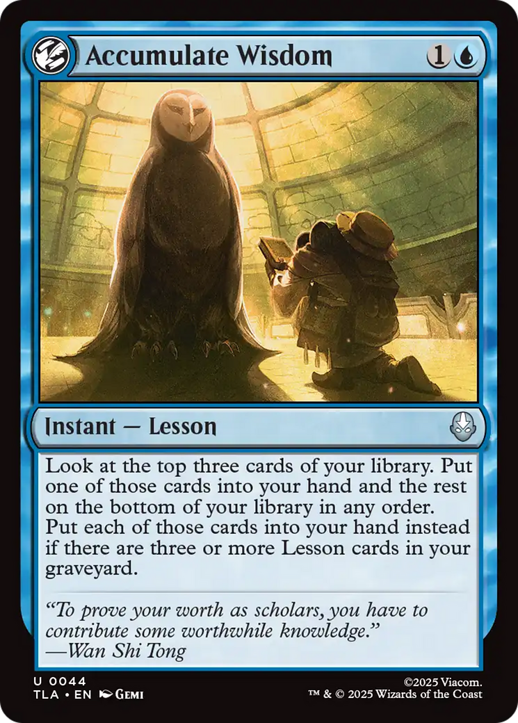 Accumulate Wisdom [Avatar: The Last Airbender] | Mega City Incorporated