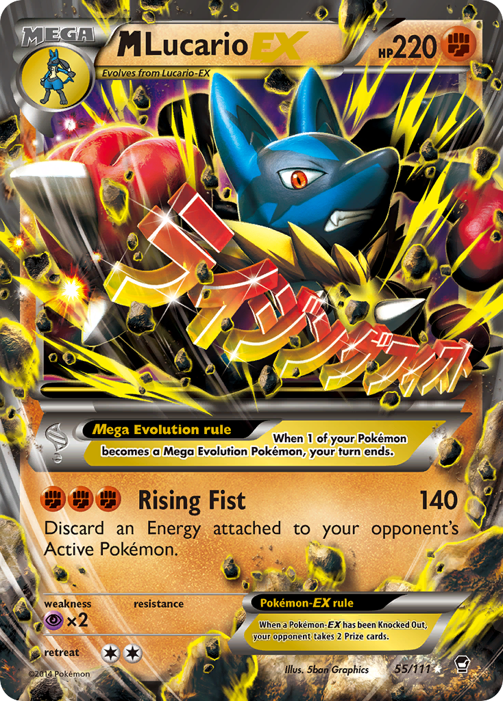 M Lucario EX (55/111) [XY: Furious Fists] | Mega City Incorporated