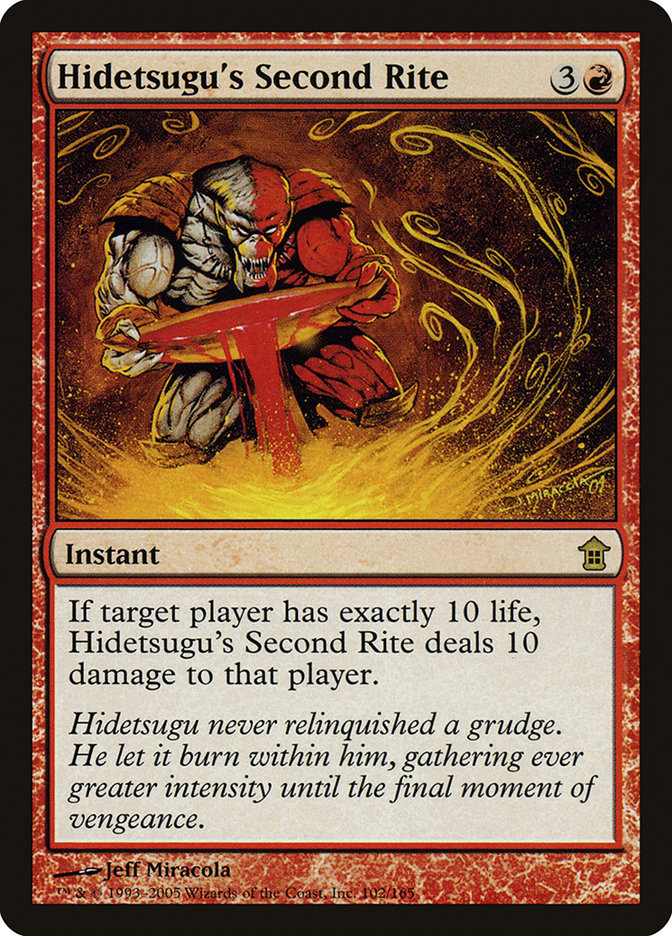 Hidetsugu's Second Rite [Saviors of Kamigawa] | Mega City Incorporated
