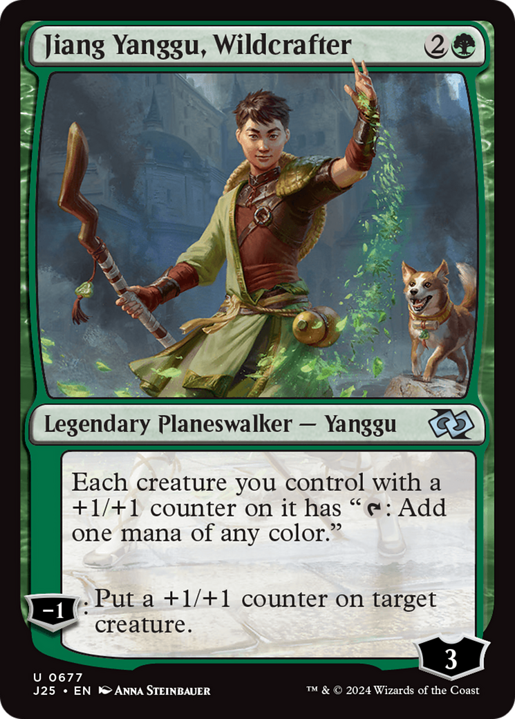 Jiang Yanggu, Wildcrafter [Foundations Jumpstart] | Mega City Incorporated