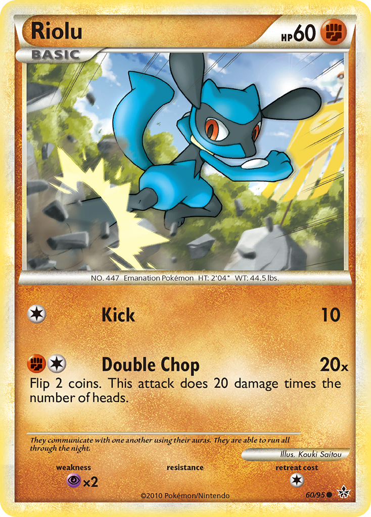 Riolu (60/95) [HeartGold & SoulSilver: Unleashed] | Mega City Incorporated