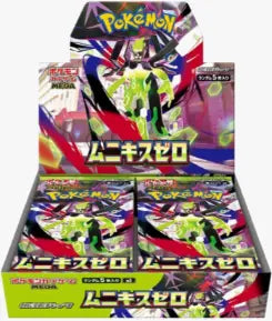 Pokémon Nihil Zero Booster Pack (M3) Japanese Language Release | Mega City Incorporated