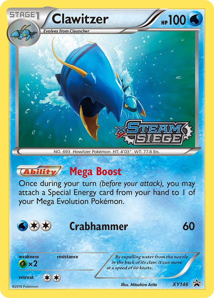 Clawitzer (XY146) [XY: Black Star Promos] | Mega City Incorporated