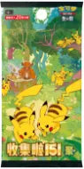 Pokémon TCG Chinese Collect 151: Gathering (Slim) | Mega City Incorporated