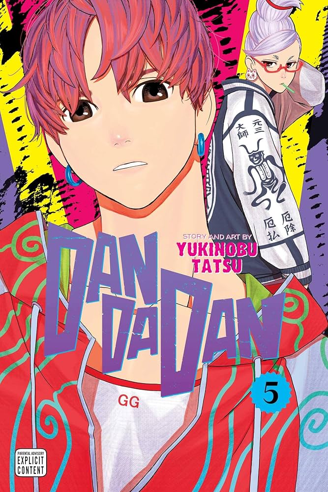 Dan Da Dan Vol. 5 | Mega City Incorporated