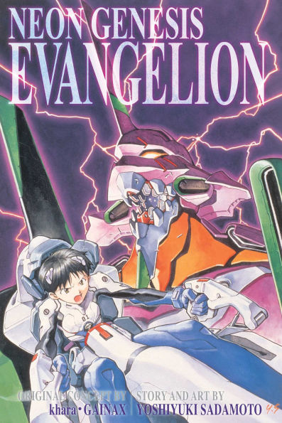 Neon Genesis Evangelion vol. 1 | Mega City Incorporated