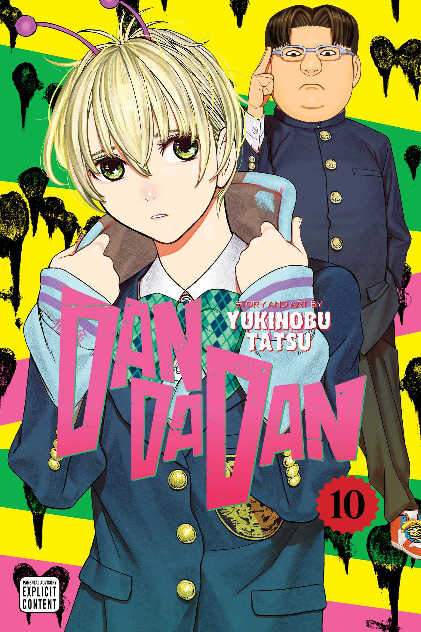Dan Da Dan Vol. 10 | Mega City Incorporated