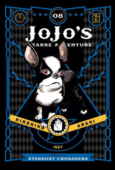JoJo's Bizarre Adventure: Part 3--Stardust Crusaders, Vol. 8 | Mega City Incorporated