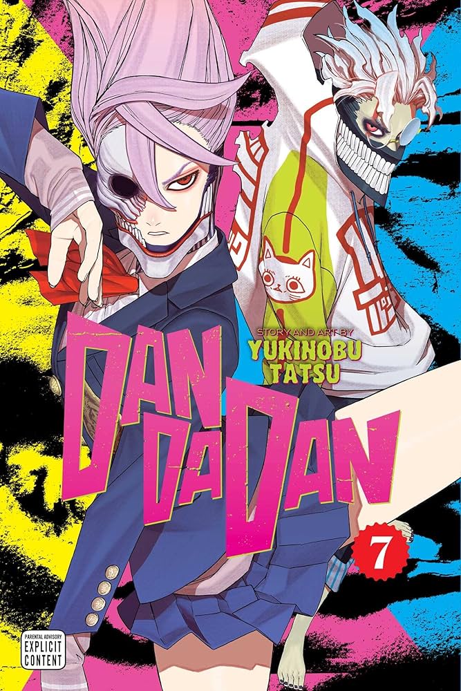 Dan Da Dan vol. 7 | Mega City Incorporated