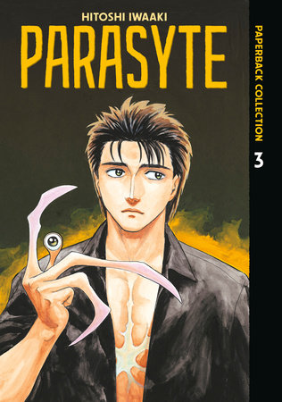 PARASYTE PB Vol. 3 | Mega City Incorporated