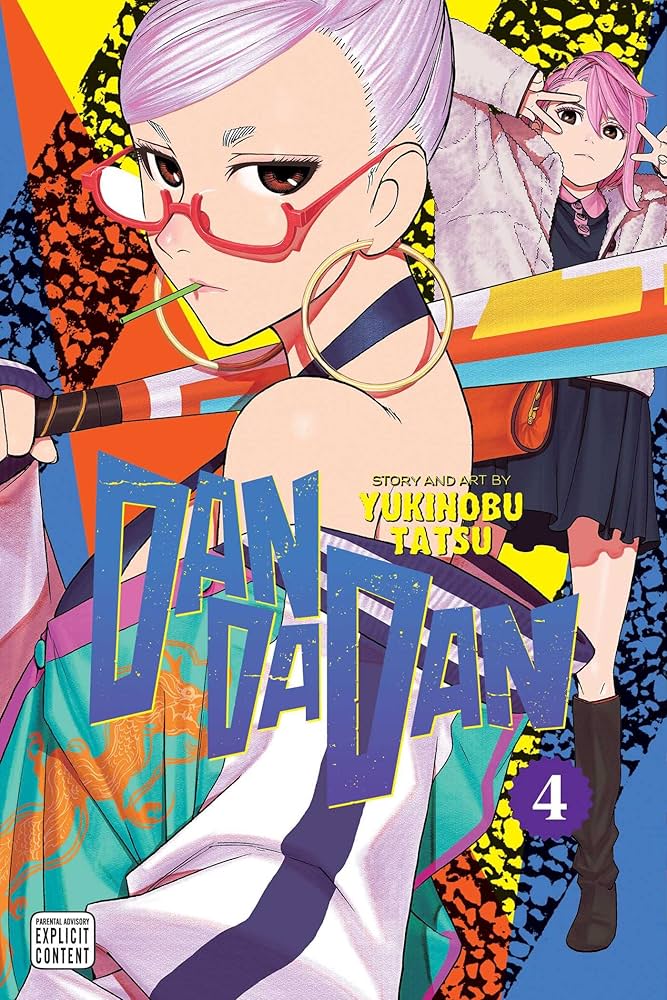 Dan Da Dan vol. 4 | Mega City Incorporated