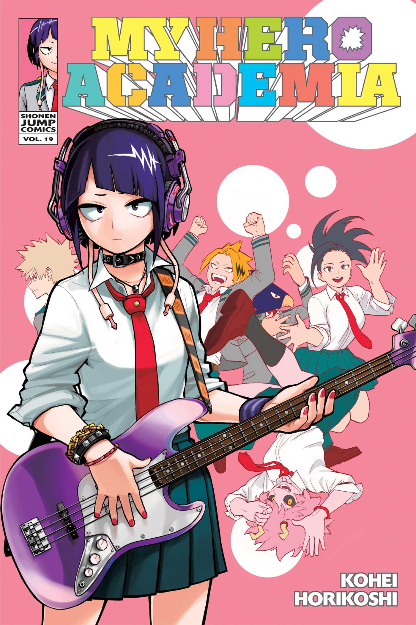 my hero academia vol. 19 | Mega City Incorporated