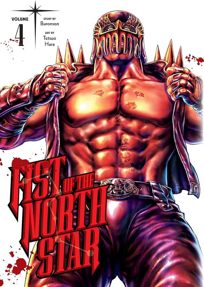 Fist of the North Star Vol. 4 | Mega City Incorporated