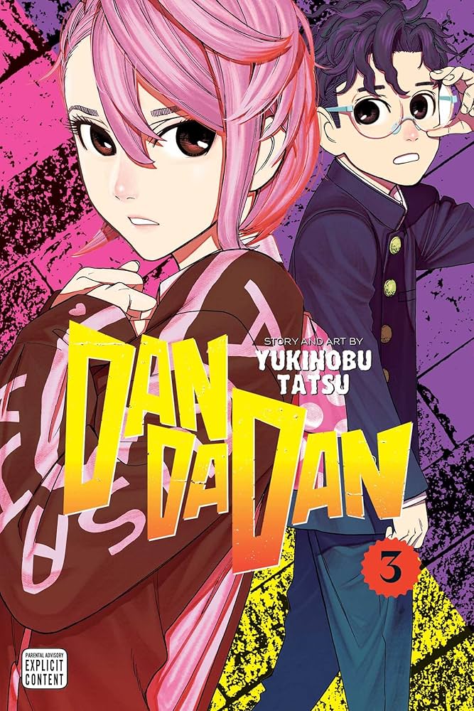 Dan Da dan vol. 3 | Mega City Incorporated