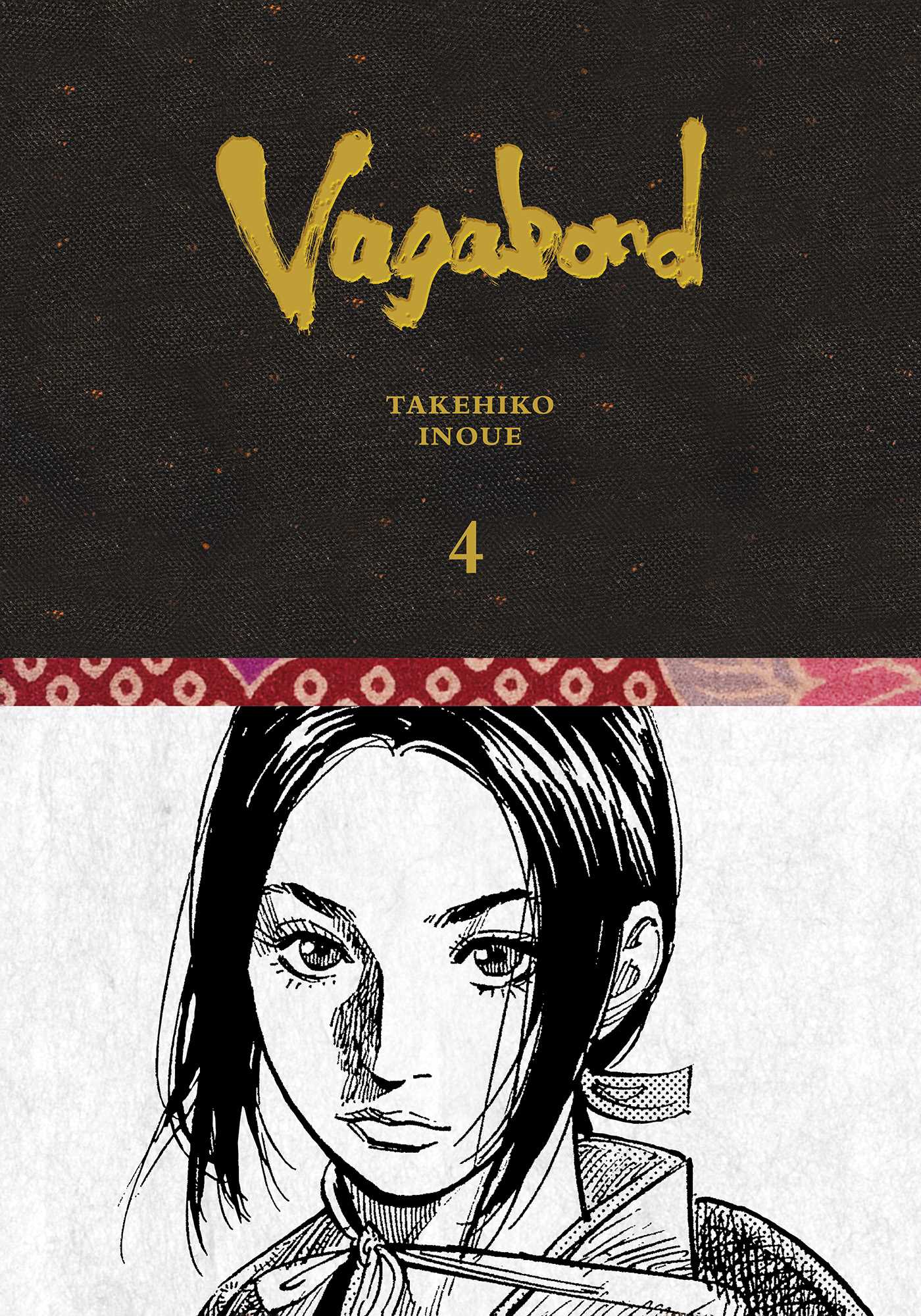 Vagabond definitive ed. Vol. 4 | Mega City Incorporated