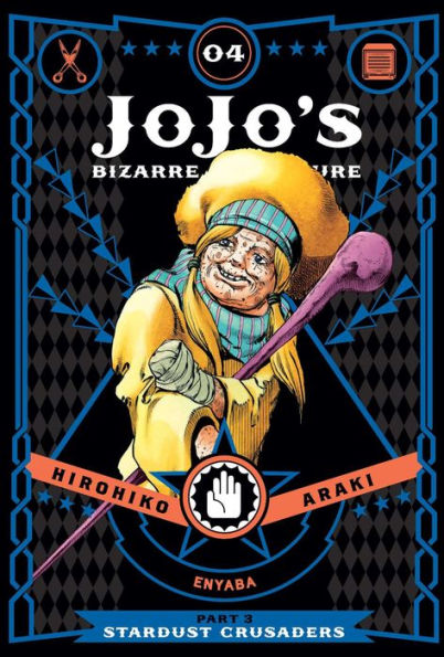 JoJo's Bizarre Adventure: Part 3--Stardust Crusaders, Vol. 4 | Mega City Incorporated