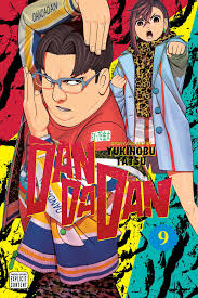 Dan Da Dan Vol. 9 | Mega City Incorporated