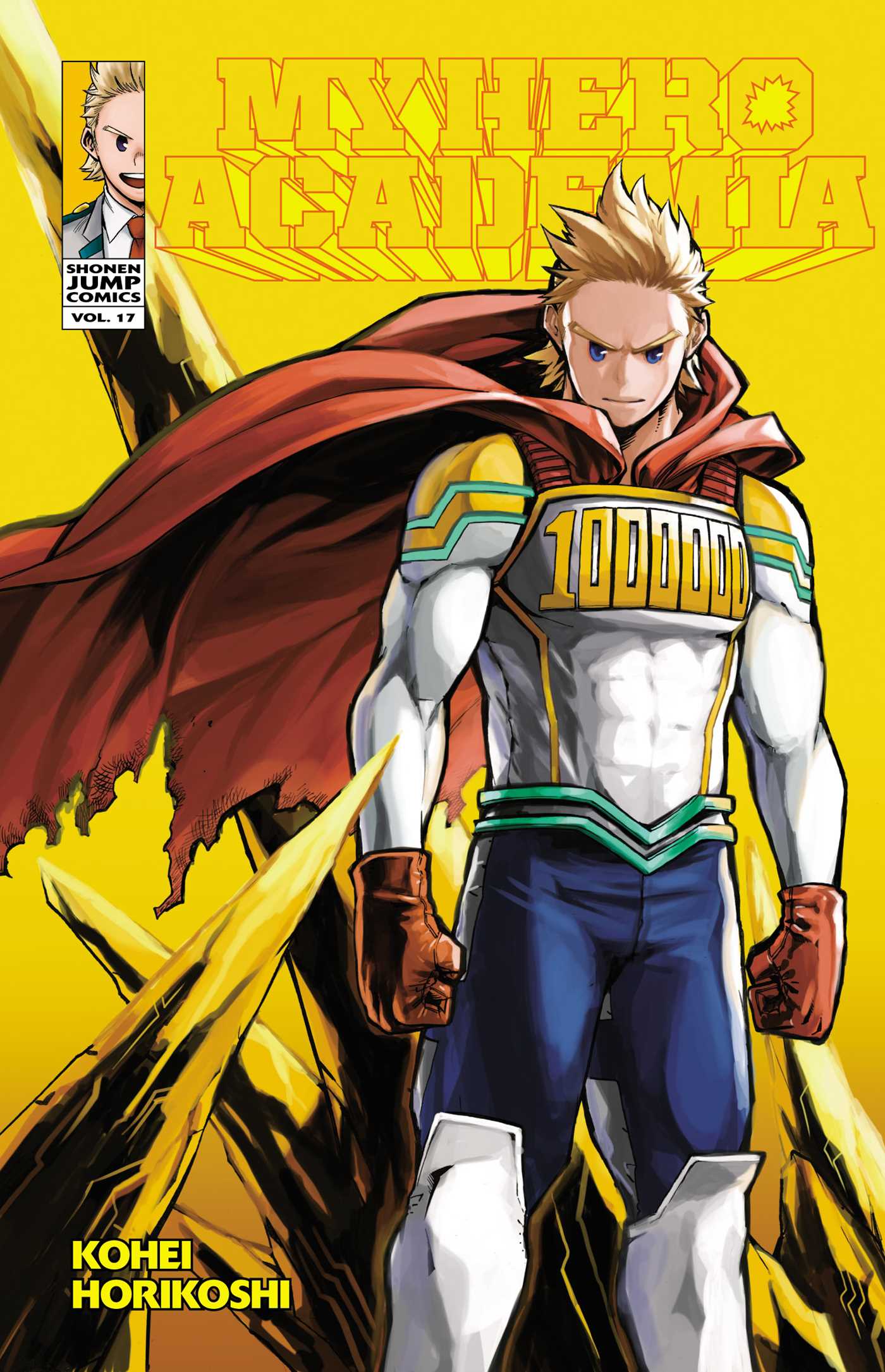 my hero academia vol. 17 | Mega City Incorporated