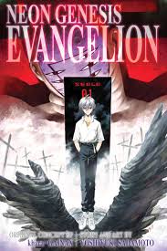 Neon Genesis Evangelion (3 in 1 ) vol. 4 | Mega City Incorporated