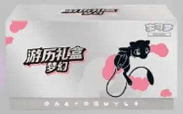 Pokémon Chinese Mew Travel Elite Trainer Box | Mega City Incorporated