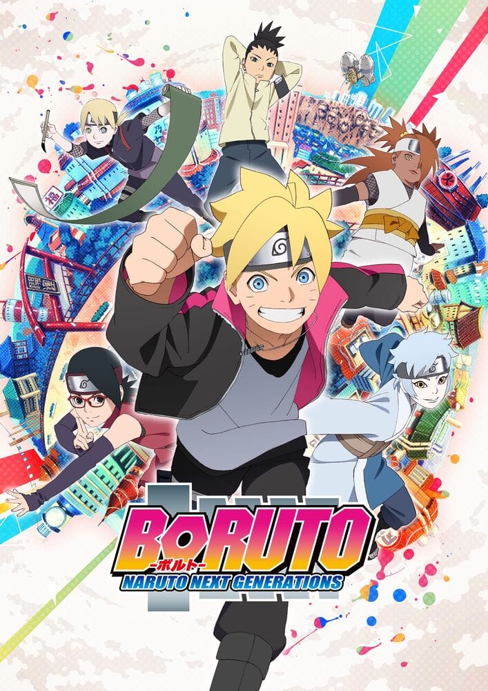 Poster - Boruto Next Generation | Mega City Incorporated