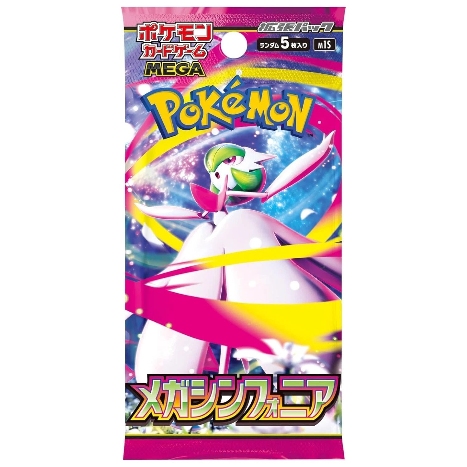 Pokemon TCG M1S MEGA Symphonia Booster Pack (Japanese Version) | Mega City Incorporated