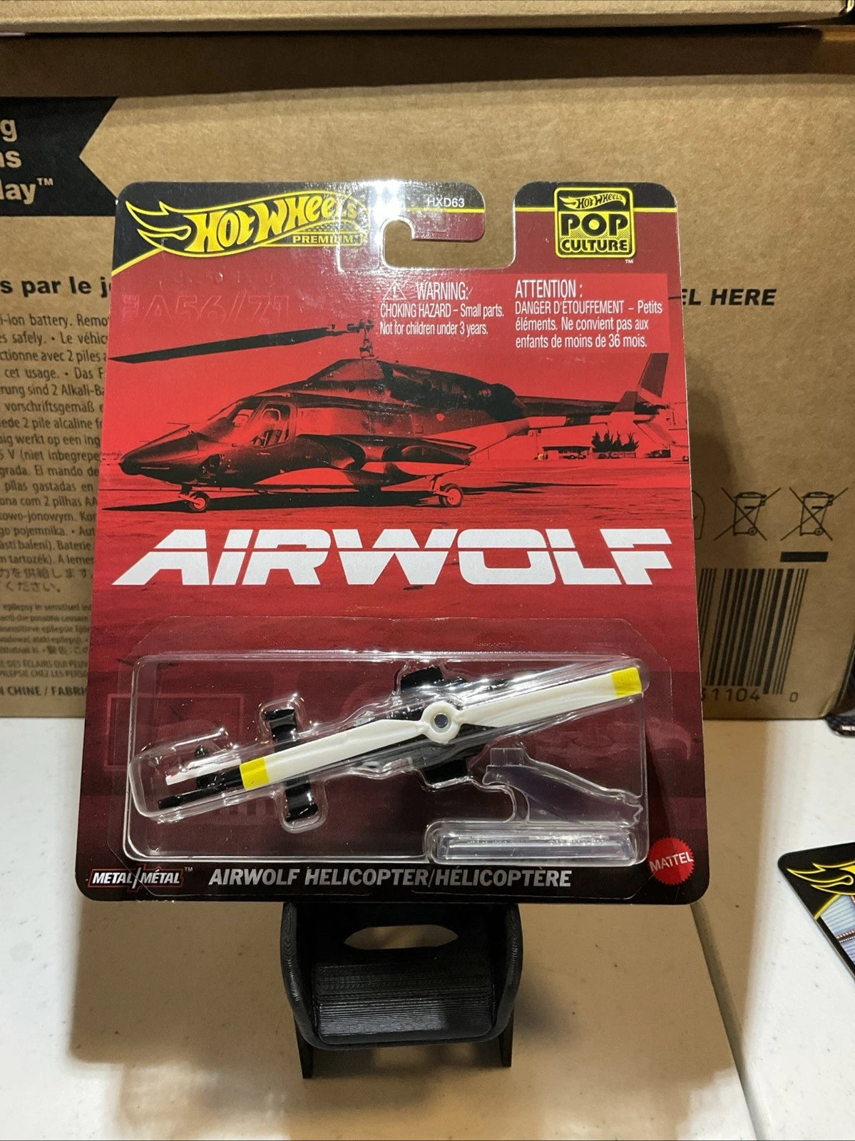 Hot Wheels Premium Pop Culture Airwolf Helicopter New Sealed | Mega City Incorporated