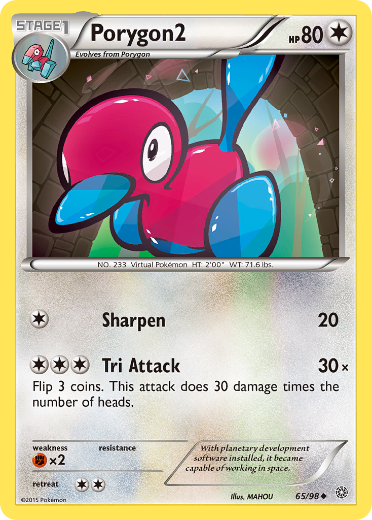 Porygon2 (65/98) [XY: Ancient Origins] | Mega City Incorporated