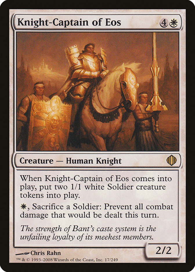 Knight-Captain of Eos [Shards of Alara] | Mega City Incorporated