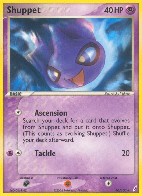 Shuppet (40/100) [EX: Crystal Guardians] | Mega City Incorporated