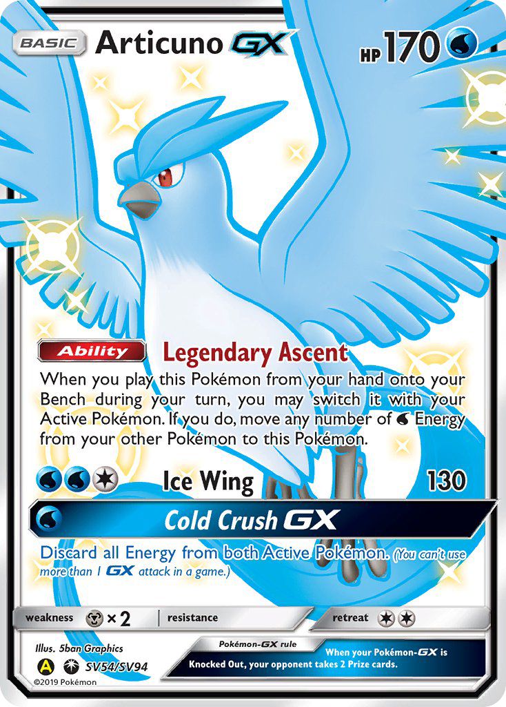 Articuno GX (SV54/SV94) [Sun & Moon: Hidden Fates - Shiny Vault] | Mega City Incorporated