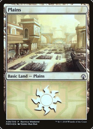 Plains - Boros (A08) [GRN Ravnica Weekend] | Mega City Incorporated