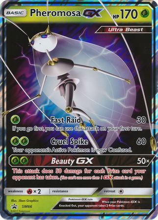 Pheromosa GX (SM66) (Jumbo Card) [Sun & Moon: Black Star Promos] | Mega City Incorporated