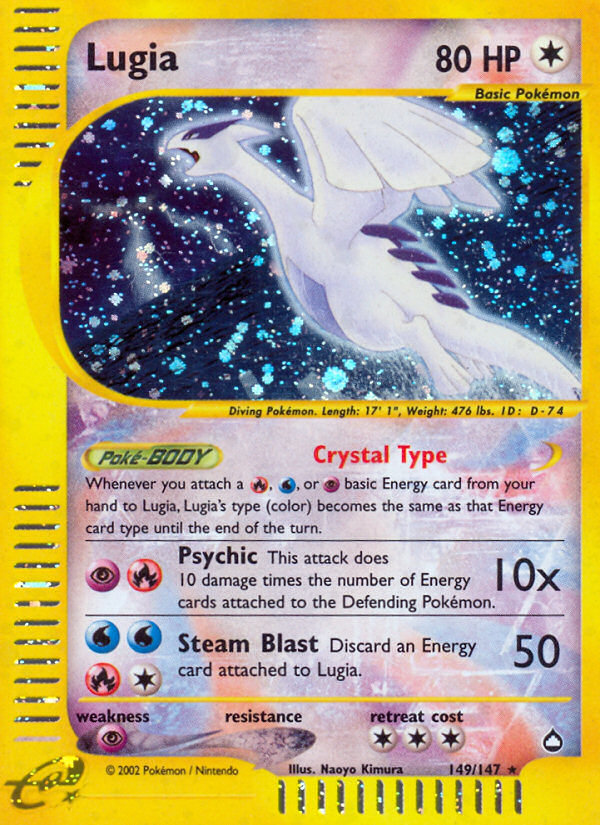 Lugia (149/147) [Aquapolis] | Mega City Incorporated