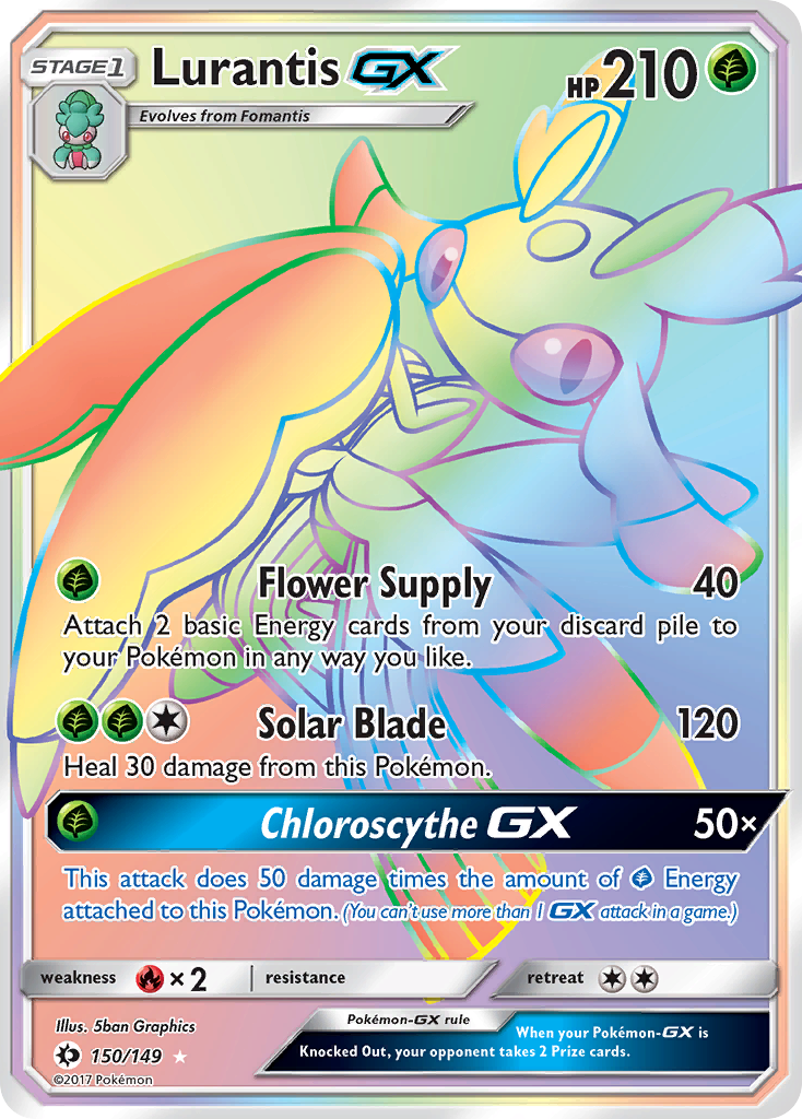 Lurantis GX (150/149) [Sun & Moon: Base Set] | Mega City Incorporated