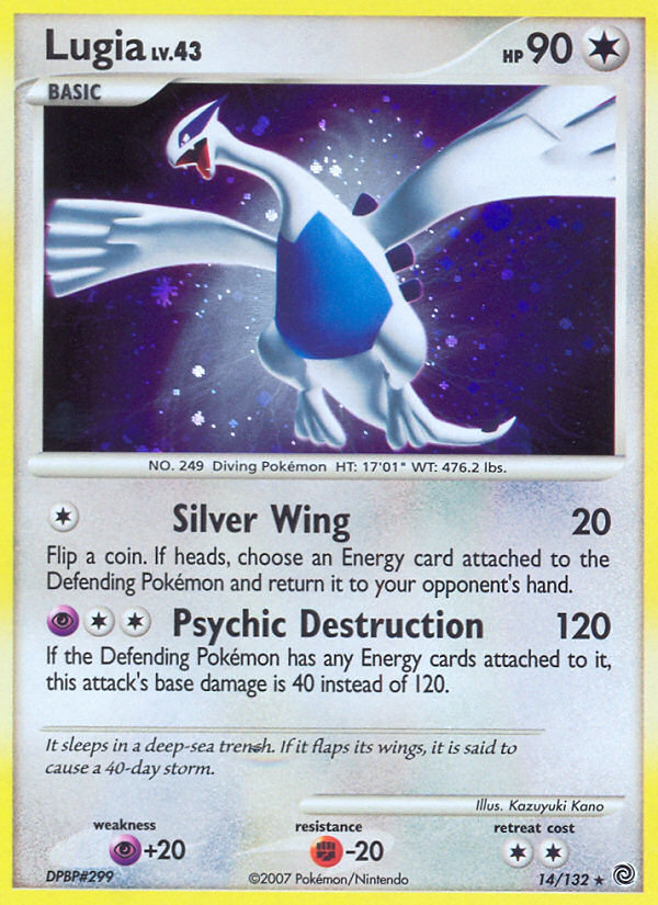 Lugia (14/132) [Diamond & Pearl: Secret Wonders] | Mega City Incorporated