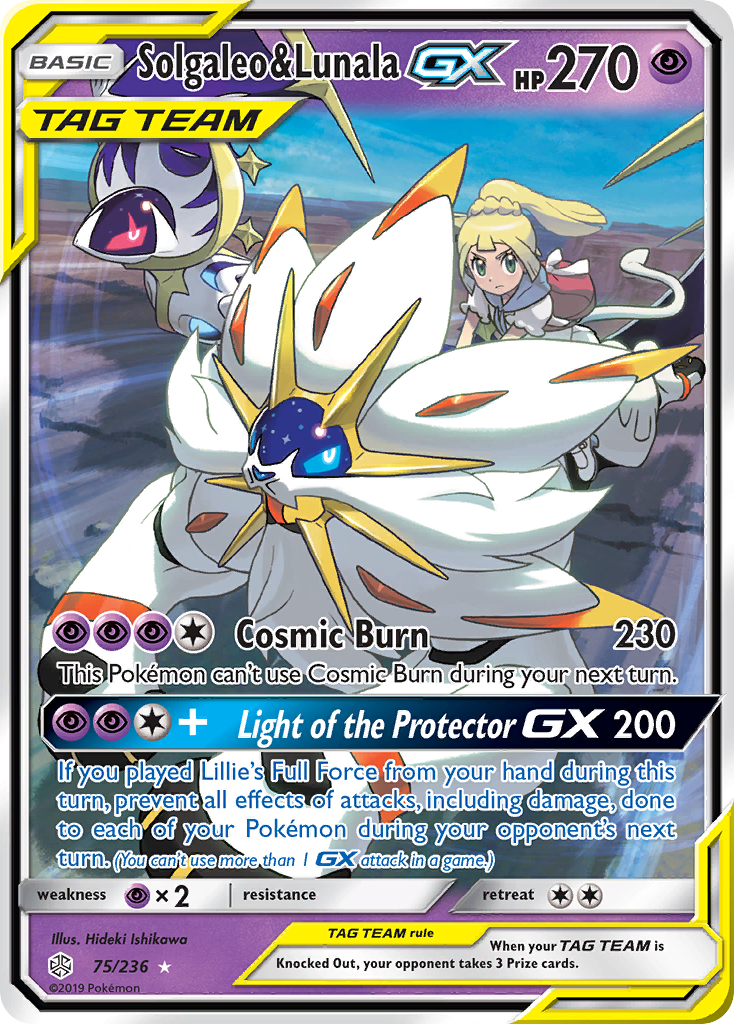 Solgaleo & Lunala GX (75/236) [Sun & Moon: Cosmic Eclipse] | Mega City Incorporated