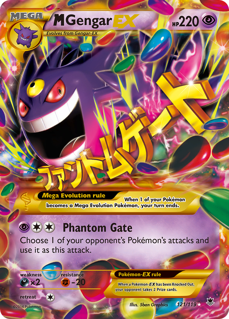 M Gengar EX (121/119) [XY: Phantom Forces] | Mega City Incorporated