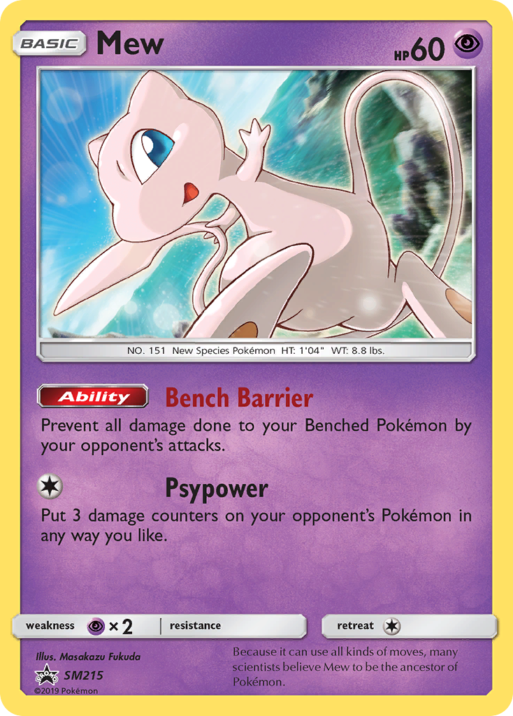 Mew (SM215) [Sun & Moon: Black Star Promos] | Mega City Incorporated