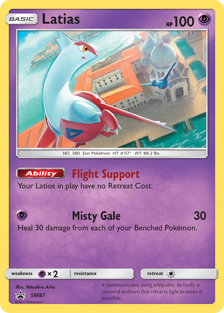 Latias (SM87) [Sun & Moon: Black Star Promos] | Mega City Incorporated