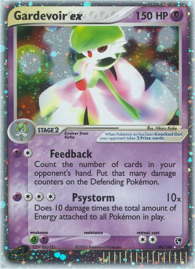 Gardevoir ex (96/100) [EX: Sandstorm] | Mega City Incorporated