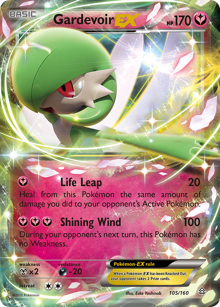 Gardevoir EX (105/160) [XY: Primal Clash] | Mega City Incorporated