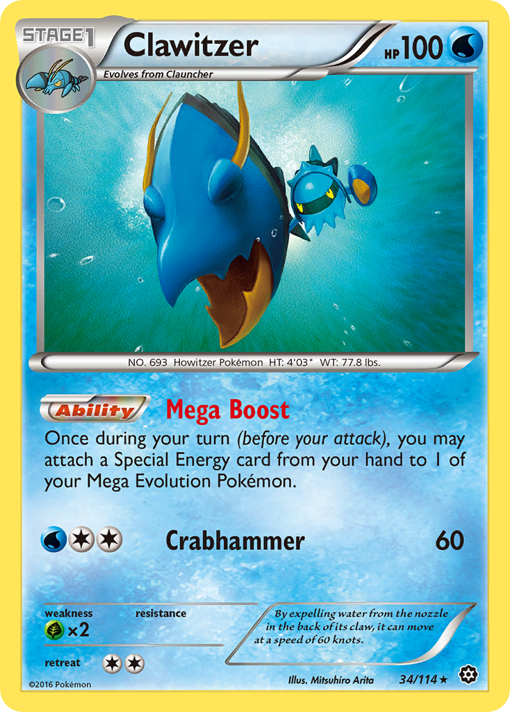 Clawitzer (34/114) [XY: Steam Siege] | Mega City Incorporated
