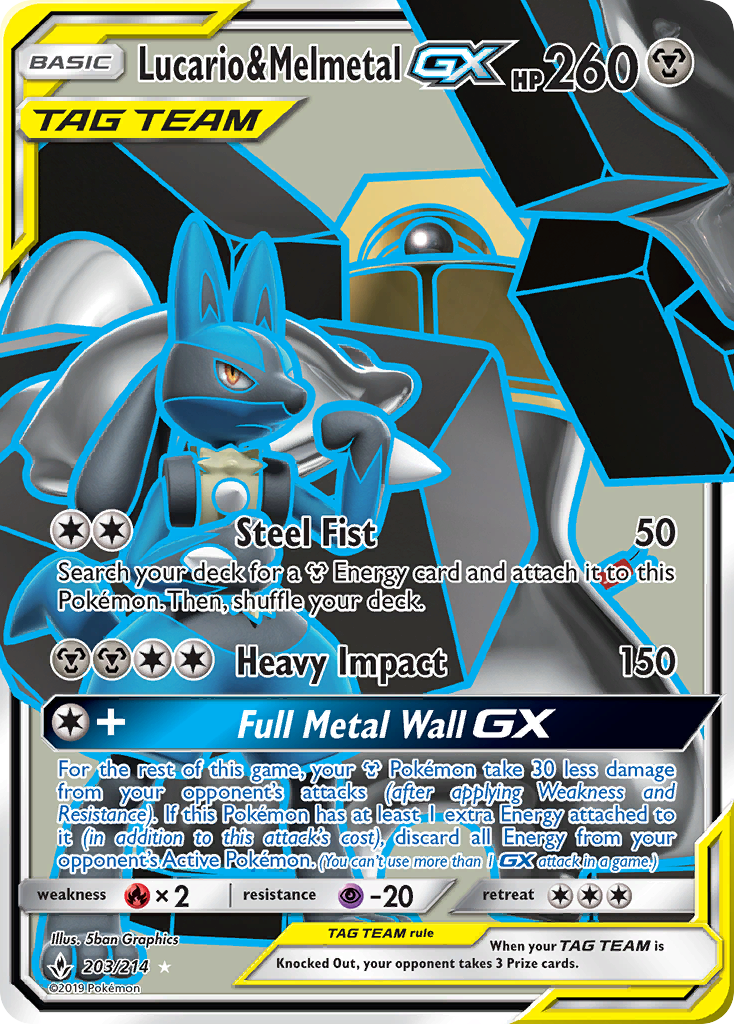 Lucario & Melmetal GX (203/214) [Sun & Moon: Unbroken Bonds] | Mega City Incorporated