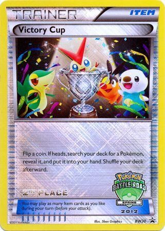 Victory Cup (BW30) (2nd Spring 2012) [Black & White: Black Star Promos] | Mega City Incorporated