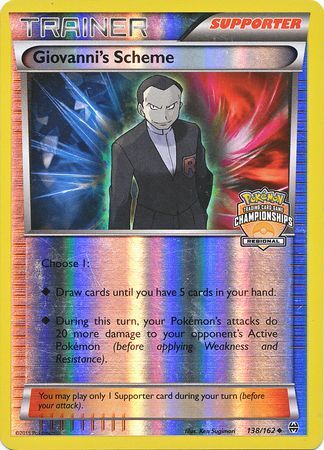 Giovanni's Scheme (138/162) (Championship Promo) [XY: BREAKthrough] | Mega City Incorporated