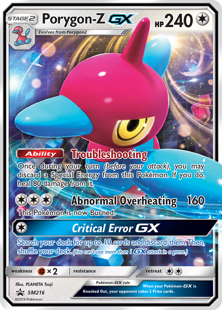 Porygon-Z GX (SM216) [Sun & Moon: Black Star Promos] | Mega City Incorporated