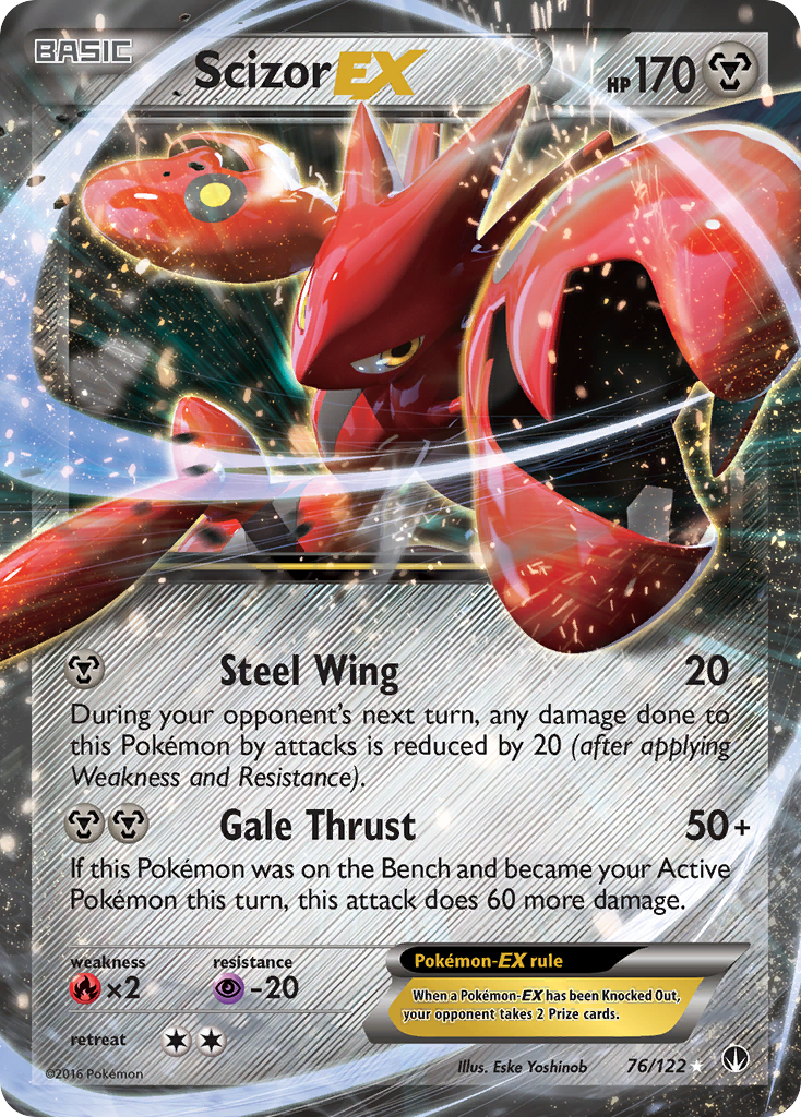 Scizor EX (76/122) [XY: BREAKpoint] | Mega City Incorporated