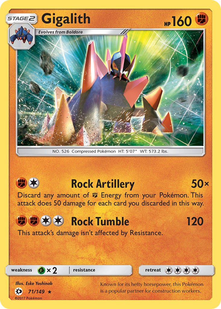 Gigalith (71/149) (Cosmos Holo) (Blister Exclusive) [Sun & Moon: Base Set] | Mega City Incorporated