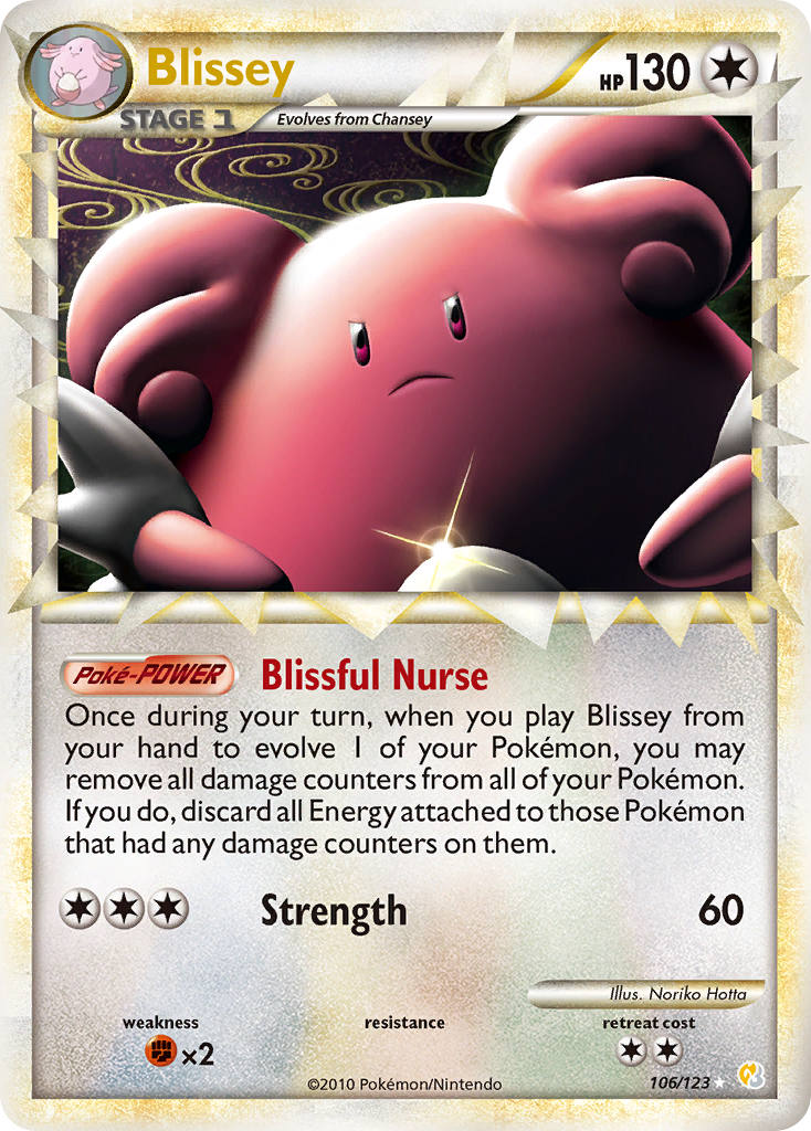 Blissey (106/123) [HeartGold & SoulSilver: Base Set] | Mega City Incorporated